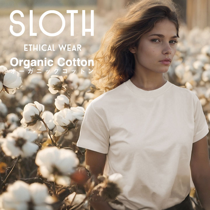 [即日出荷] アソビナ 半袖Ｔシャツ オーガニックコットン 春夏 上着 メンズ レディース SLOTH カジュアル おしゃれ トップス Tシャツ [ネコポス] as-st1103