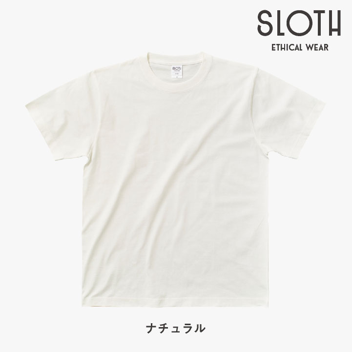 [即日出荷] アソビナ 半袖Ｔシャツ オーガニックコットン 春夏 上着 メンズ レディース SLOTH カジュアル おしゃれ トップス Tシャツ [ネコポス] as-st1103