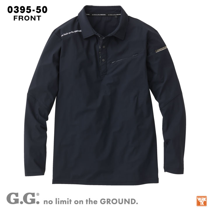 03-04 ナポリ ＜長袖ポロシャツ＞M M1245m 03-04 ナポリ ＜長袖