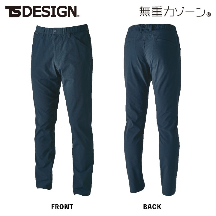 TS DESIGN ワークパンツ 春夏 秋冬 パンツ メンズ レディース 軽量 ストレッチ 高耐久 撥水 防汚 帯電防止 仕事服 作業着 おしゃれ ズボン TOWA 大きいサイズ tw-4602-b