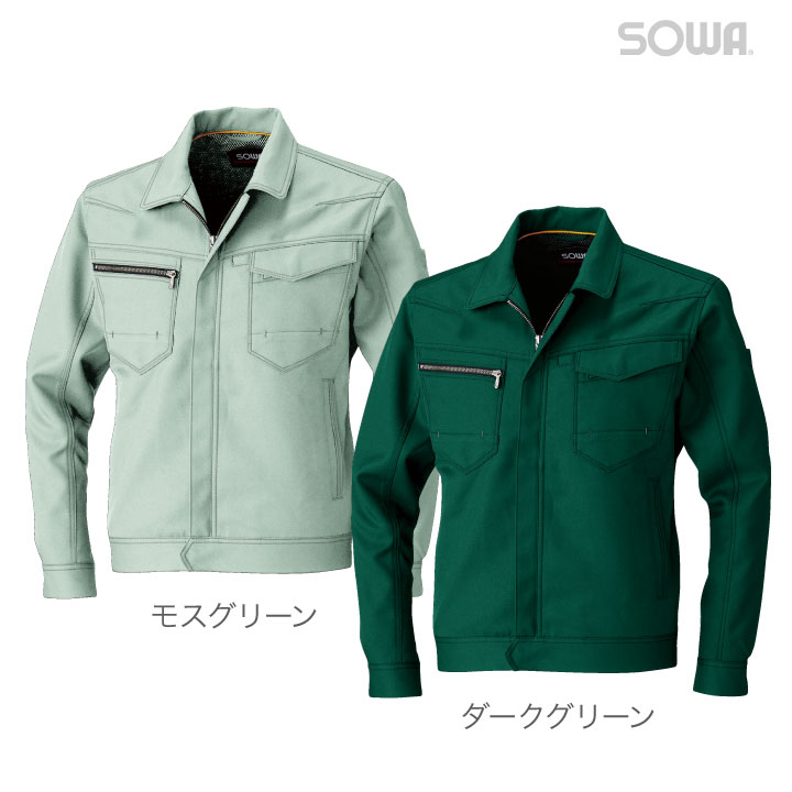 SOWA ブルゾン ジャケット JIS T8118 規格適合 制電 長袖 上着 春夏