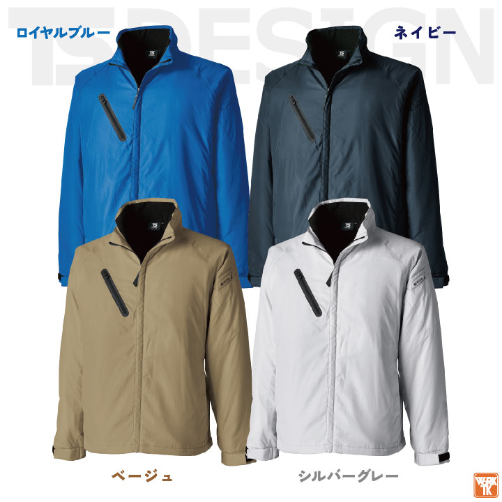 TS DESIGN 長袖防寒ジャケット 秋冬 防寒着 防寒 ライトウォーム