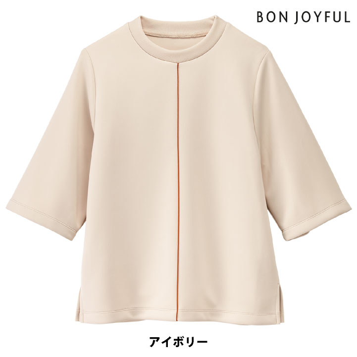 F.C.R.B. 七分袖カットソー S ホワイト/ベージュ 前開き】七分袖ボタン付シャツ KQ5034 :レディース トップス