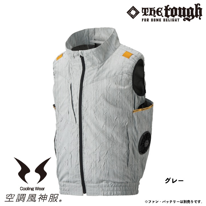 ホットマン　タペストリー　七福神 305at7740-2.jpg