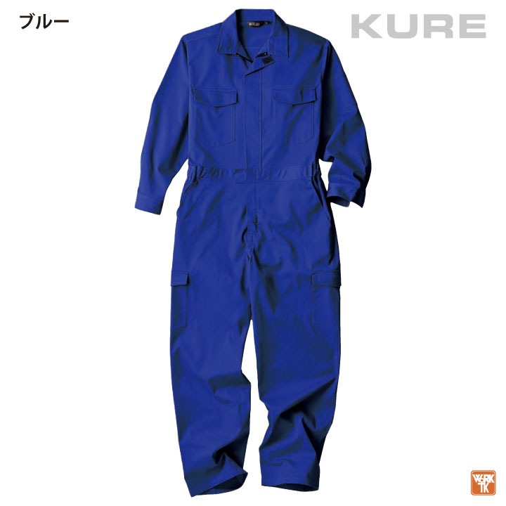 クレヒフク 長袖 ツナギ 春夏 秋冬 つなぎ 作業着 作業服 酪農 農作業