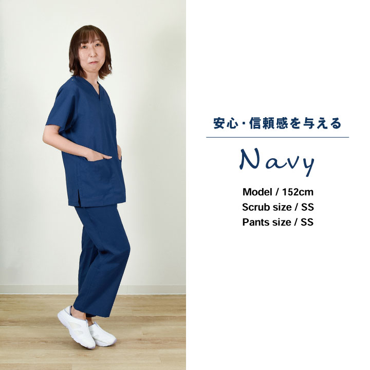 スクラブ 医療 上下セット 白衣 おしゃれ カゼン 人気色 4色