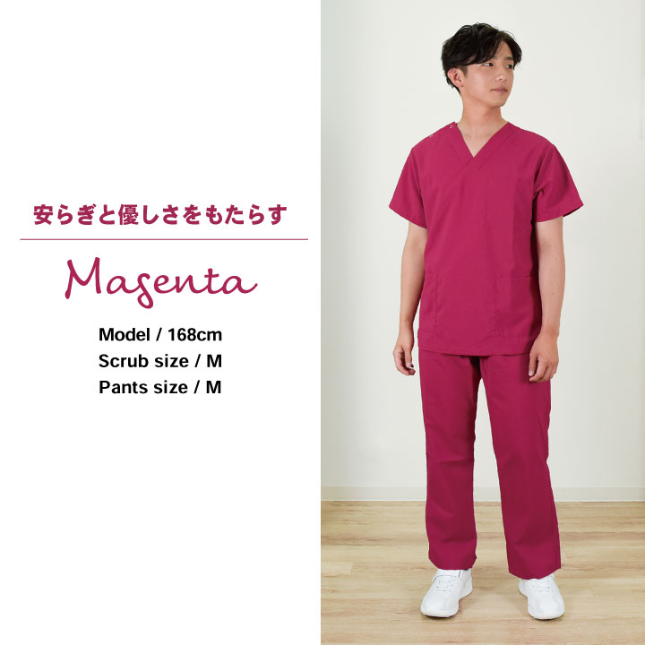 スクラブ 医療 上下セット 白衣 おしゃれ カゼン 人気色 4色 コード