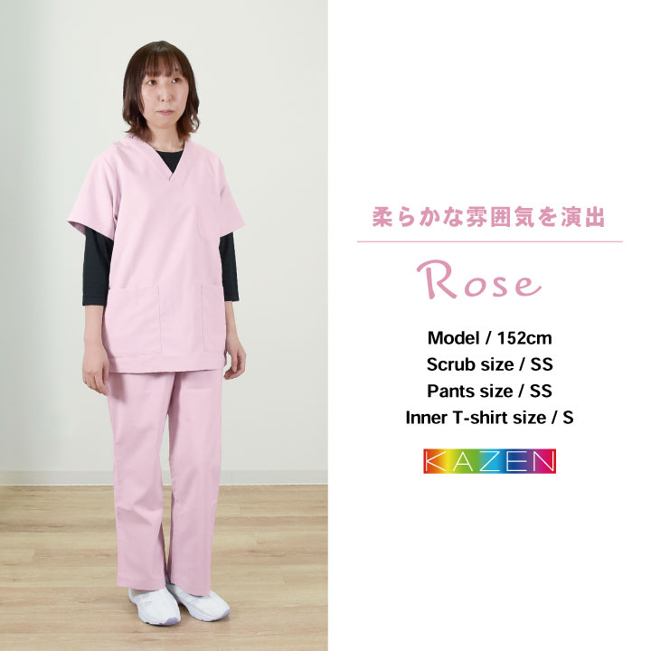 スクラブ 医療 上下セット 白衣 おしゃれ カゼン 人気色 4色
