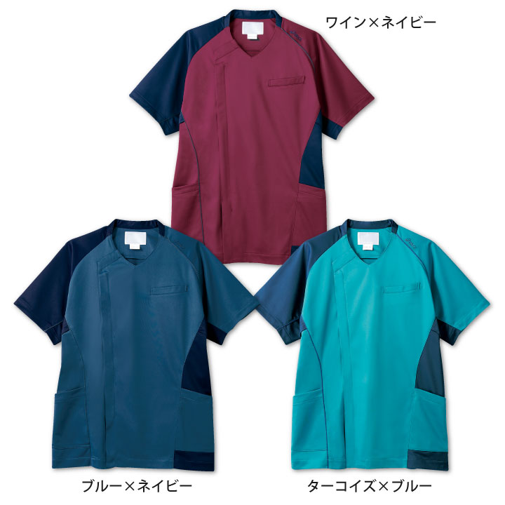 CHM855 アシックス asics メンズスクラブ 前開き仕様 看護師 ナース服