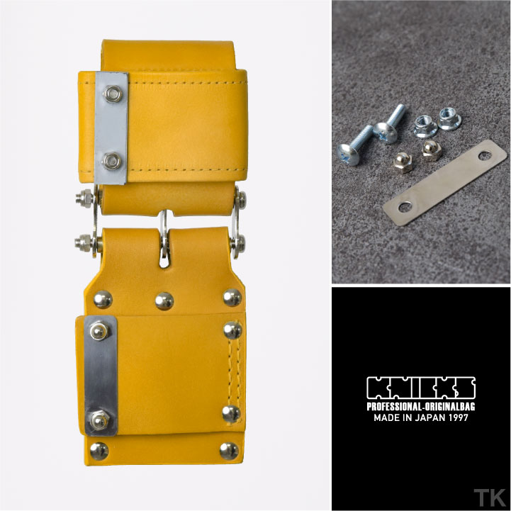 Knicks（ニックス）チェーンタイプ自在ホルダー KN-SE／チェーンタイプ自在ホルダー【茶】 - knicks