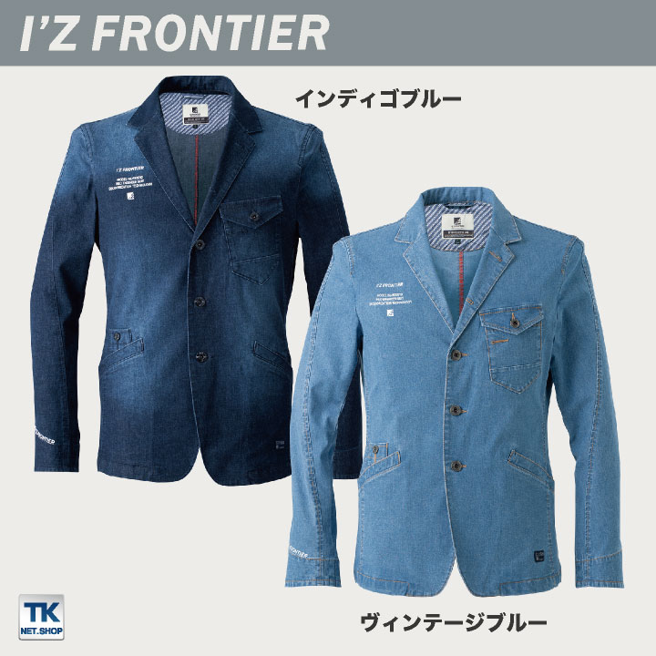 テーラード ジャケット アイズフロンティア 超消臭 ストレッチ デニム スーツ 春夏 I'Z FRONTIER 長袖 if-50010