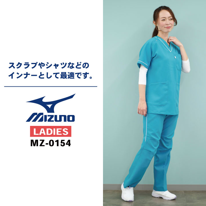 アンサングシンデレラ　レディース　スクラブ アンサングシンデレラ スクラブ(上のみ)の通販 by こだま's shop