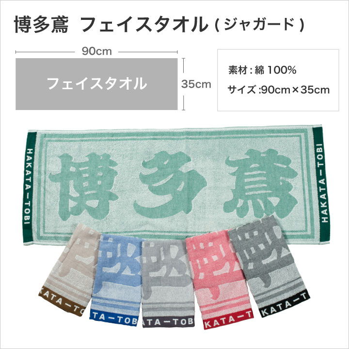 trim_fce_item6793323c22efc.jpg