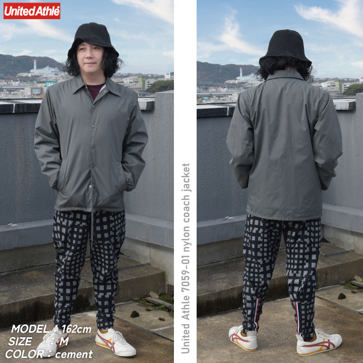 ナイロンコーチジャケット 裏地付き 無地 長袖 ユナイテッドアスレ