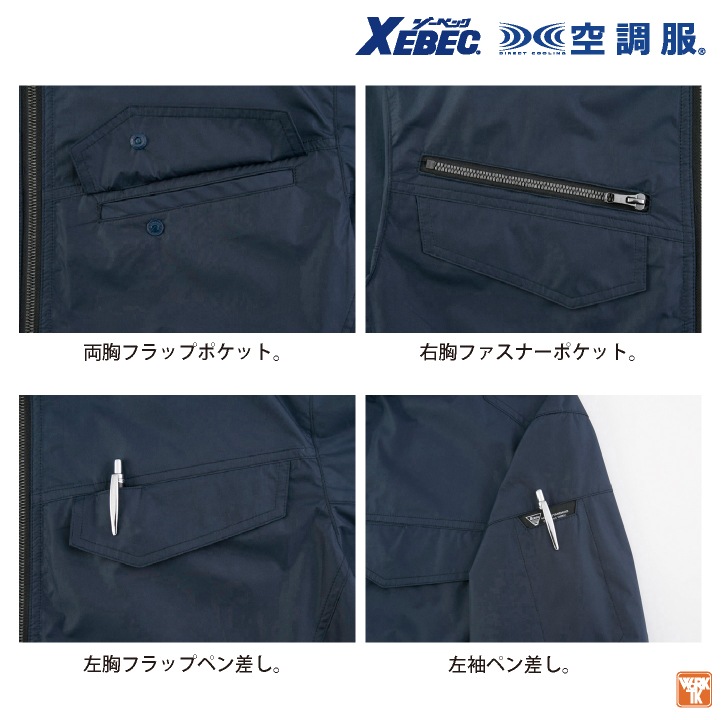 ジャンベ zk0125-006-02-m.jpg