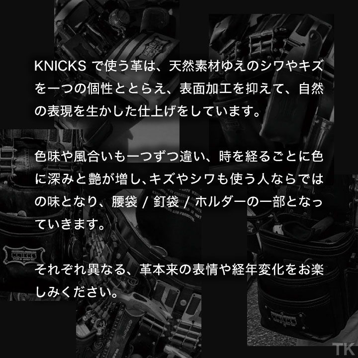 [即日出荷] KNICKS ニックス 3連結チェーン式モンキー・シノ付ラチェットホルダー KN-201MSDX3 ホワイト nx-kn-201msdx3-c2