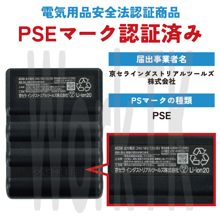 バートル電熱ヒートベスト 楽天市場】[即日出荷] バートル 電熱ヒートベスト サーモ