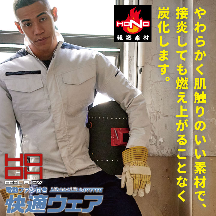 ブルドーザー柄 トレーナー 100 噛みしめれ 難あり