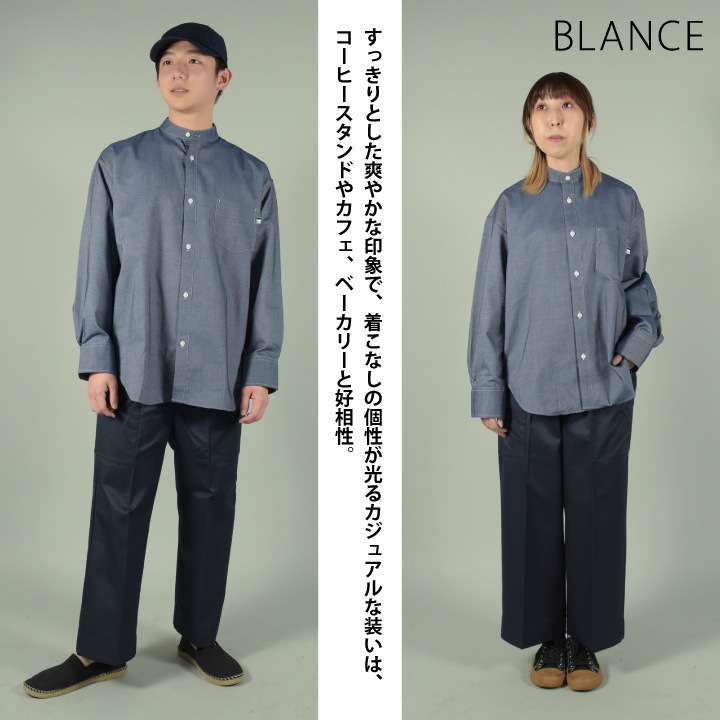 住商モンブラン デニム シャツ 長袖 オーバーサイズ カジュアル