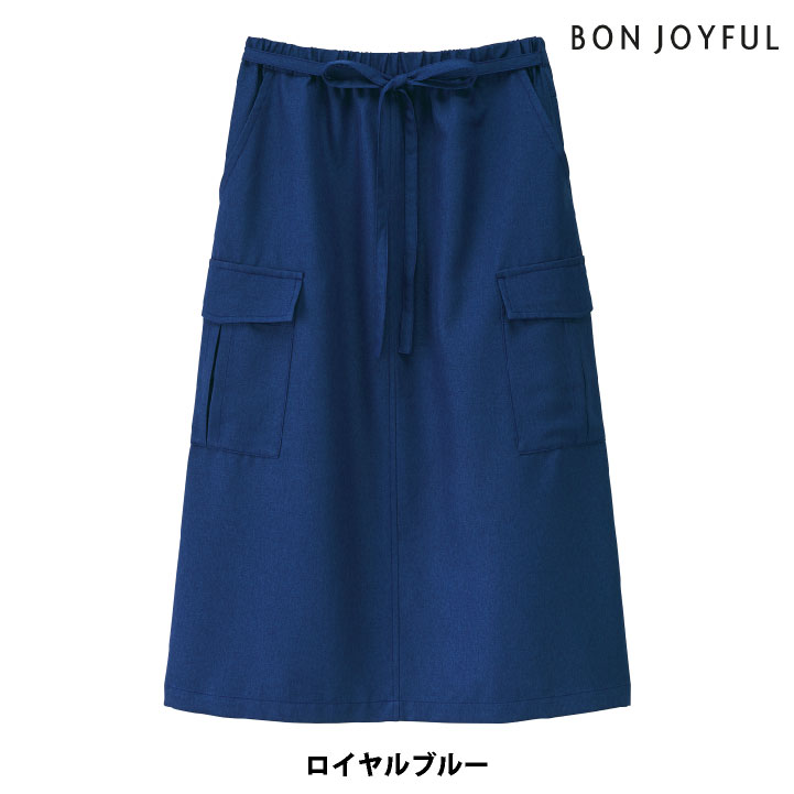 ボンユニ スカートエプロン ロング丈 スカート 前掛け ソムリエ