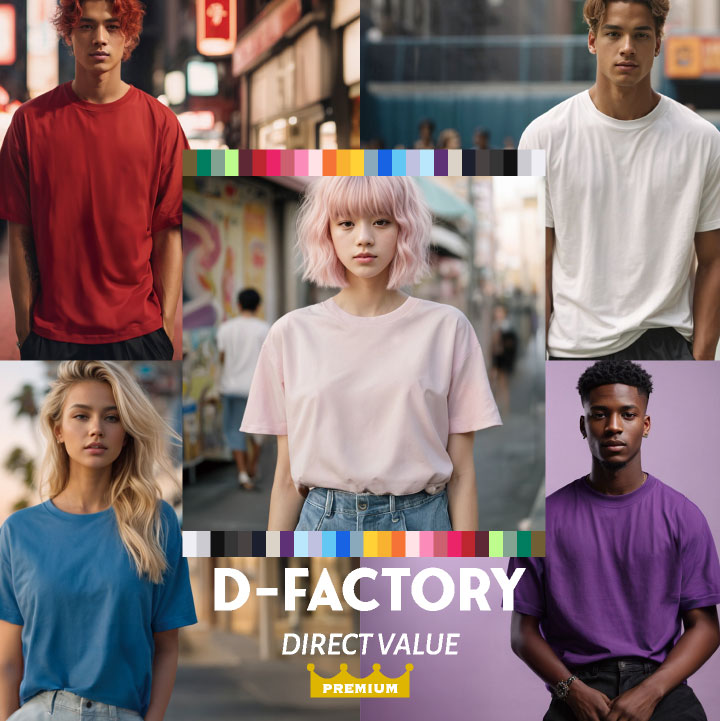 [即日出荷] アソビナ 6.6オンスプレミアム半袖Ｔシャツ 春夏 上着 メンズ レディース カジュアル おしゃれ トップス Tシャツ D-FACTORY [ネコポス] as-df1101-a0