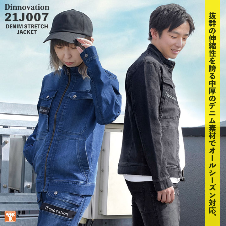 アテム (荒涼たる明るさのなかで)（紙ジャケット仕様） Amazon.co.jp: Dream a Dream(紙ジャケット仕様): ミュージック