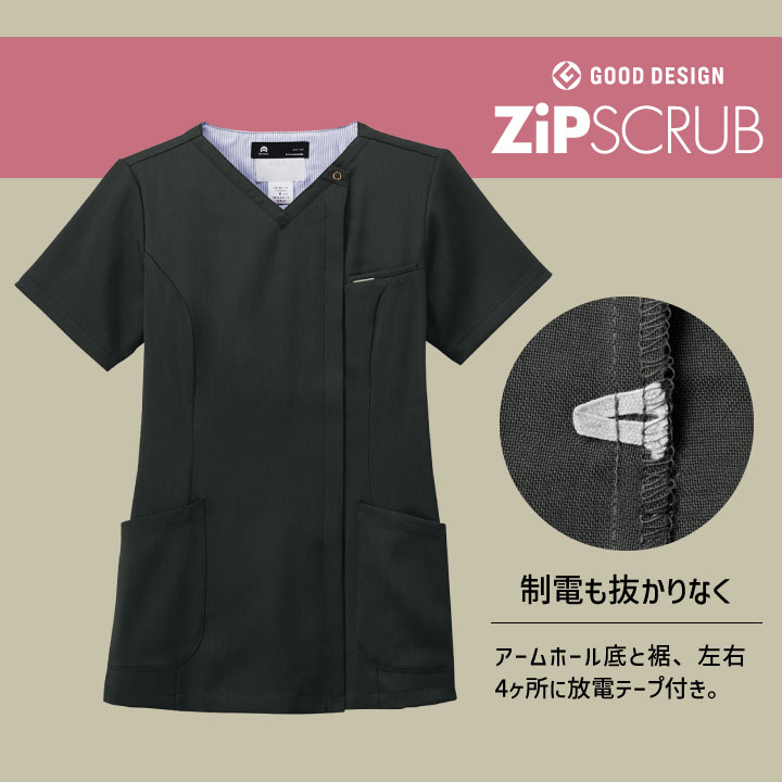 FOLK レディスジップスクラブ R 7082SC 白衣 レディース 女性