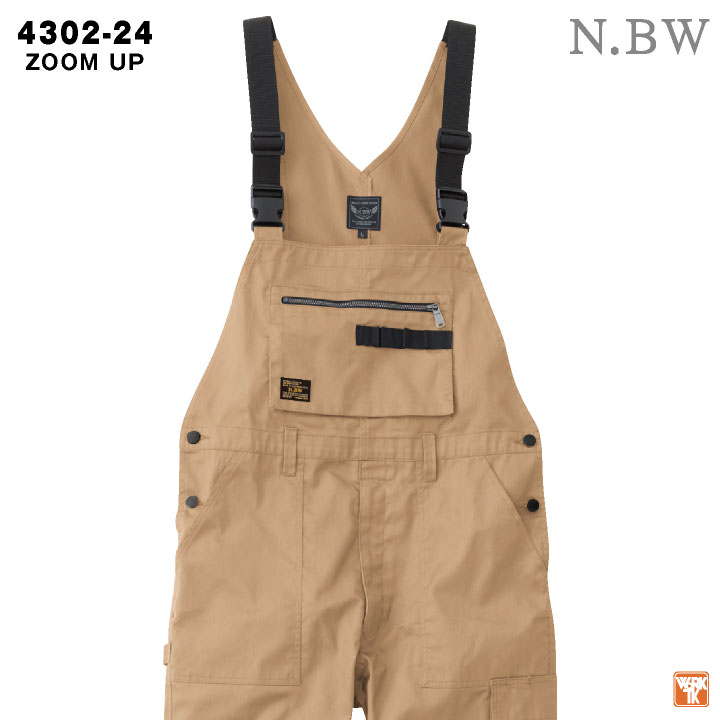 桑和 裾リブ ジョガー サロペット オーバーオール つなぎ 作業着