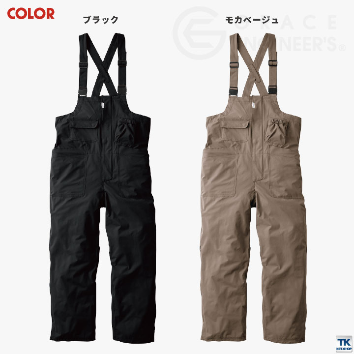 グレースエンジニア 薄手 涼しい サロペット オーバーオール