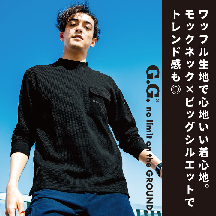 SOWA 秋冬 長袖 Tシャツ トップス メンズ レディース モックネック