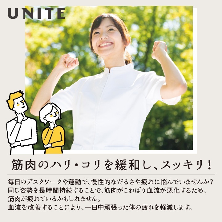 [即日出荷] リカバリーインナー リカバリーウェア 上下セット 着るだけ 血行促進 疲労軽減 ストレッチ 医療 長袖シャツ 長袖Tシャツ メンズ レディース 肩こり 腰痛 解消グッズ シャツ [ネコポス] ct-un0410-setup