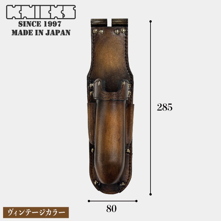 ニックス(KNICKS)　TIT-111JOCDX ヴィンテージカラー 即日出荷] KNICKS ニックス 折畳式 充電ドライバーホルダー TIT