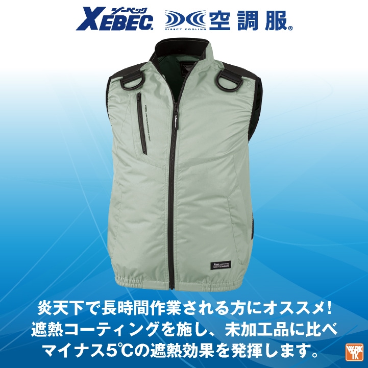 青さん専用 青さん専用 2025年最新】Yahoo!オークション -ライブディオ zx