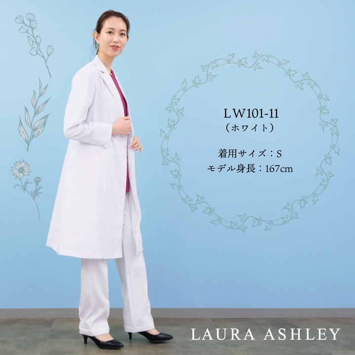 ローラアシュレイ LW101 ドクターコート レディース 長袖 ダブル