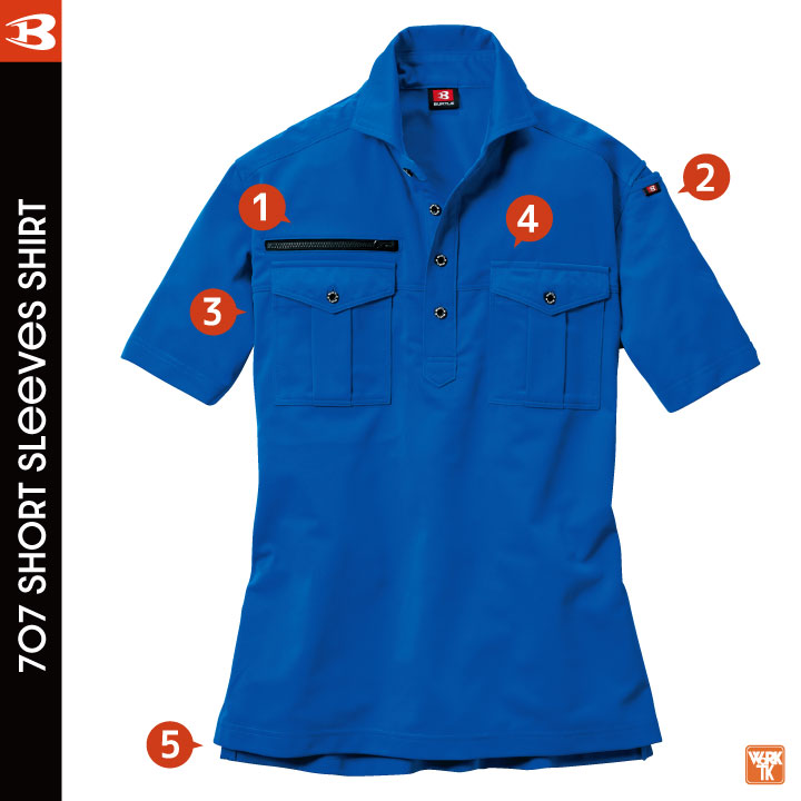 24 Hour Short Sleeve Polo Men's