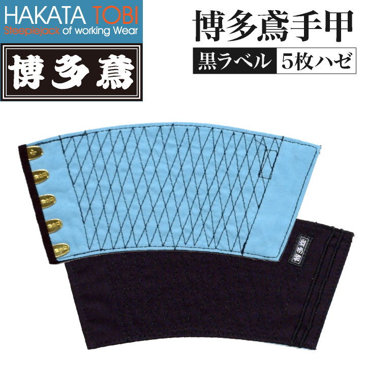 【新品未使用】トリプルセット 5セット ZX-195 公式限定フリースポーチ付 | ZEXUS公式サイト | ゼクサス