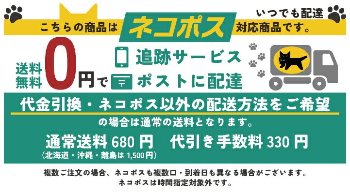 [即日出荷] KAZEN カゼン 給食着 後ろ面ファスナー 給食エプロン 小学生 中学生 O-157対応 制菌 小学校 保育園 子供用 入学準備 給食衣 衛生着 [ネコポス] kz-394-90