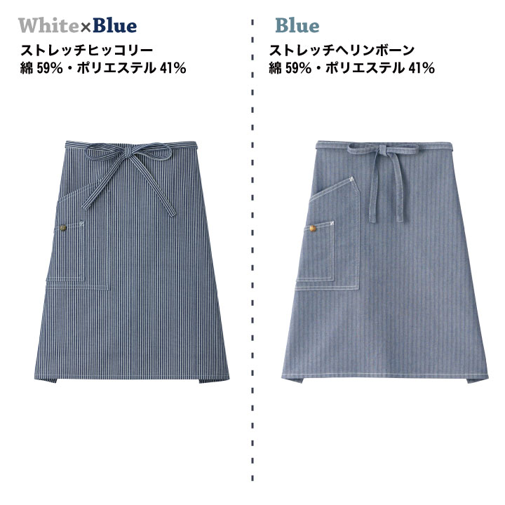 BPN　エプロンスカート ELFRANK スカート 「2025AW」「低身長サイズあり」ダンボール