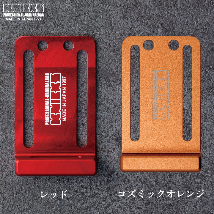 即日出荷] KNICKS ニックス 削り出しアルミ電動工具フッカー ALU