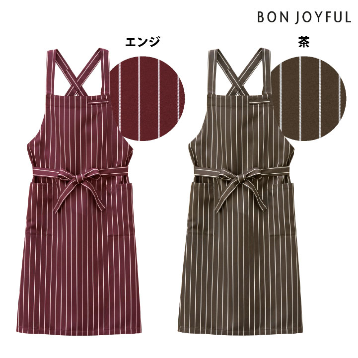 お買得品U47/安心18ヶ月保証/ストロングX/70B24L(5時間率48Ah)再生★始動性能抜群→高CCA値565★←CCA値もカオス80B24L（46Ah)より高性能 エプロン 首掛け 胸当てエプロン 無地 シンプル おしゃれ 飲食店 業務用 保育士 厨房 キッチン レストラン 居酒屋 カフェ パン屋 ベーカリー  花屋 ガーデニング ユニフォーム 制服 メンズ レディース セブンユニフォーム [ネコポス] su-gt7012 |