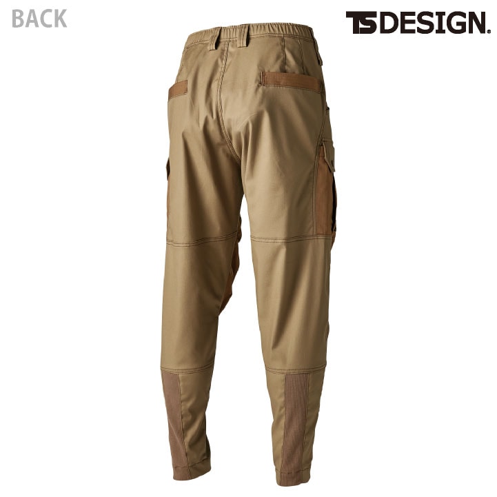 TS-DESIGN 藤和 ニッカーズ カーゴパンツ リブ付 秋冬 パンツ メンズ