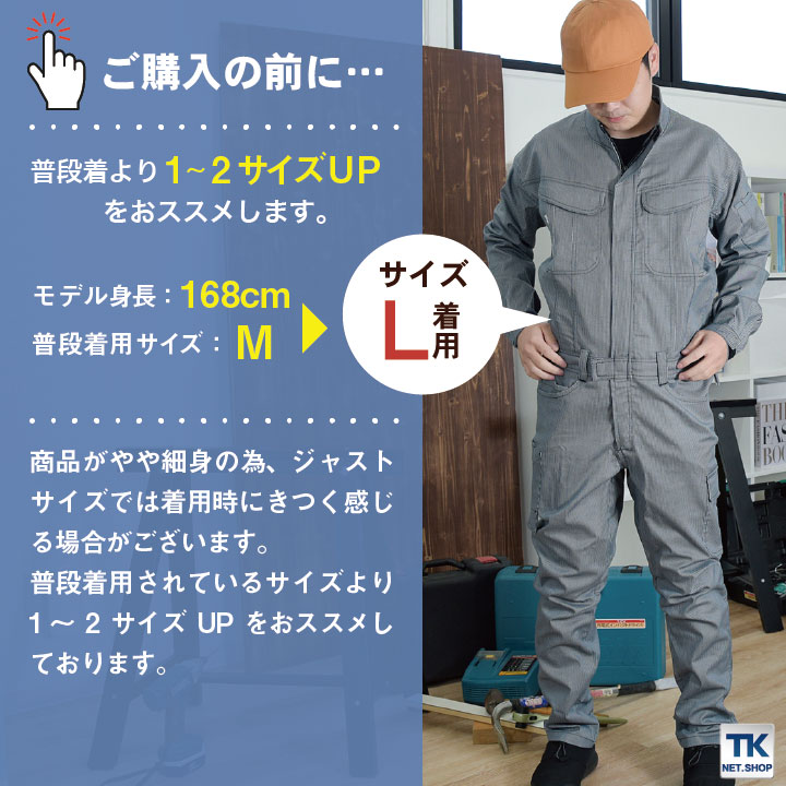 状態 【 非売品 】《激レア 貴重 》【ヨコハマタイヤ・YOKOHAMA