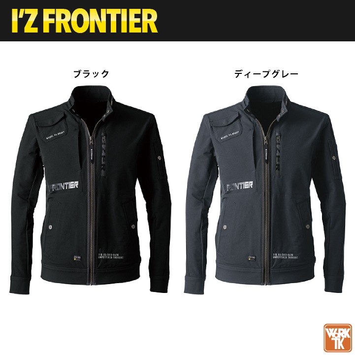 【新品タグ付き】I'Z FRONTIER アイズフロンティア・#5860・LL アイズフロンティア I'Z FRONTIER タフネスパイルストレッチ