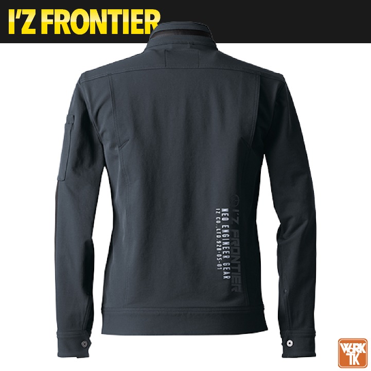 アイズフロンティア 長袖ジャケット 春夏 秋冬 ストレッチ ハード