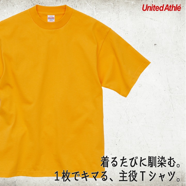 ユナイテッドアスレ 半袖 Tシャツ ルーズシルエット ストリート シンプル カジュアル スポーツ メンズ レディース 加工用 オリジナルアイテム用 グッズ United Athle cb-4277-01