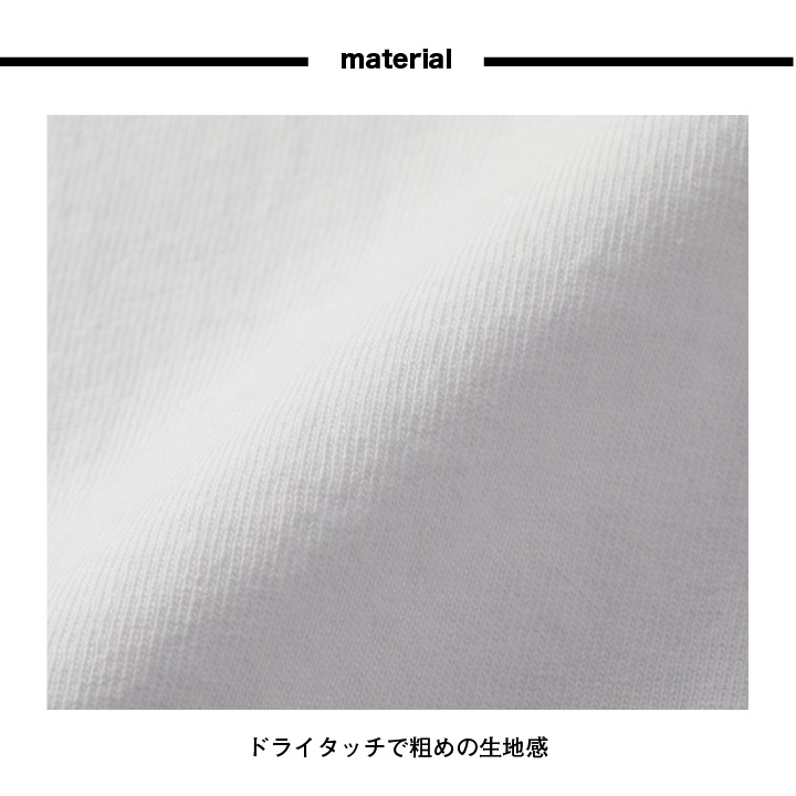 ユナイテッドアスレ 半袖 Tシャツ ルーズシルエット ストリート シンプル カジュアル スポーツ メンズ レディース 加工用 オリジナルアイテム用 グッズ United Athle cb-4277-01