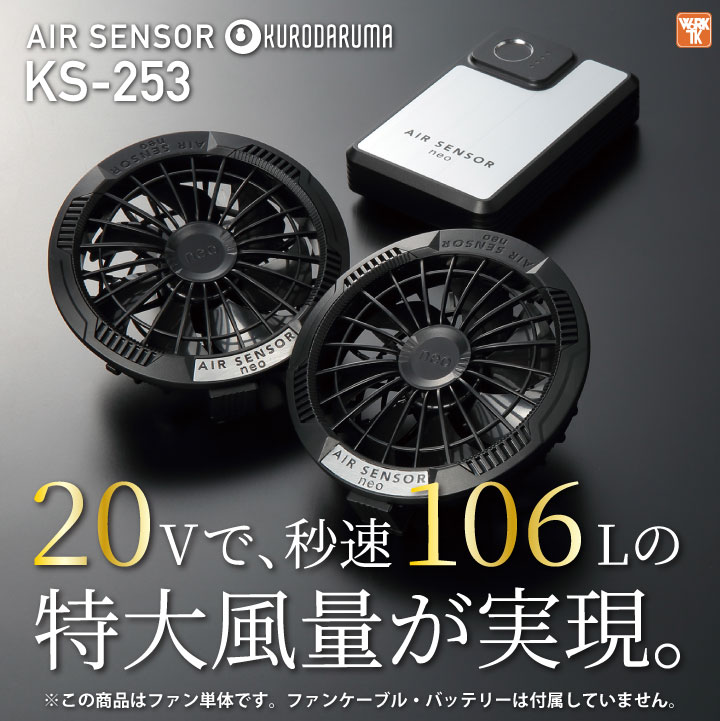 アロマさん専用 ZV08AX3-R – 三井精機工業株式会社