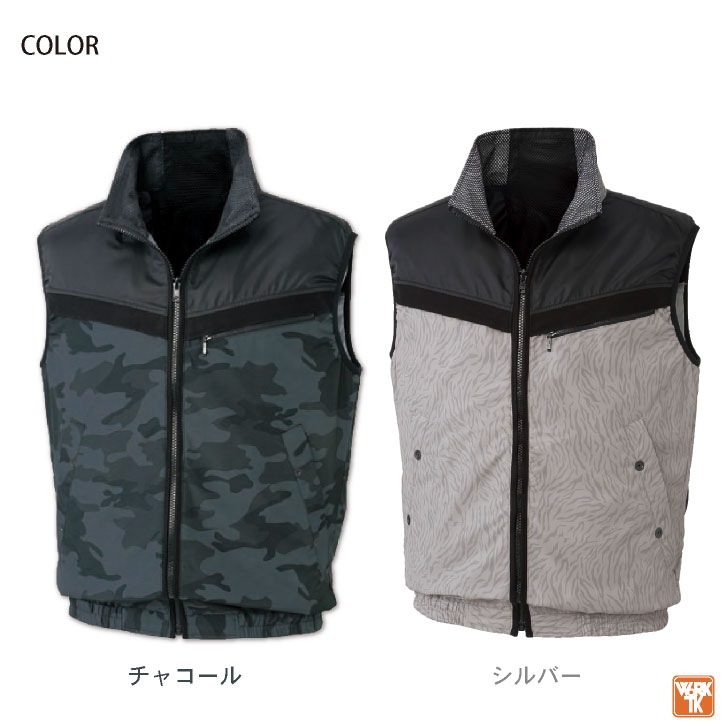 サンエス 空調作業服 半袖フルセット 空調風神服 春夏 メンズ レディース 24V グローバルレーベル 仕事服 おしゃれ 空調ウェア 涼しい ss-ku92150-lx サンエス 空調作業服 半袖フルセット 空調風神服 春夏 メンズ