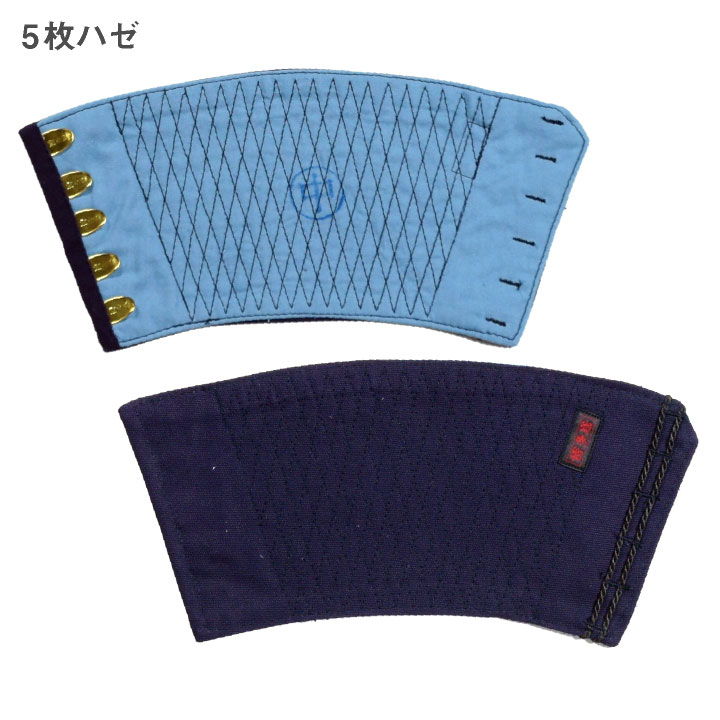 神楽用毛付き手甲 神楽用毛付き手甲