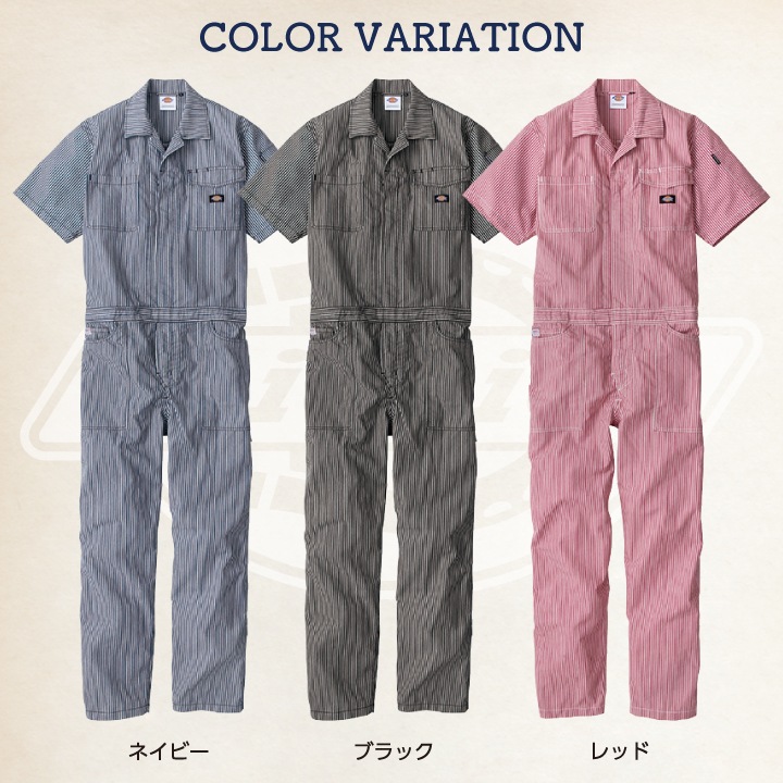 Dickies 薄手&軽量ライトストレッチ半袖つなぎ LLサイズ ディッキーズ つなぎ 半袖 ストレッチ ツナギ ヒッコリー 春夏